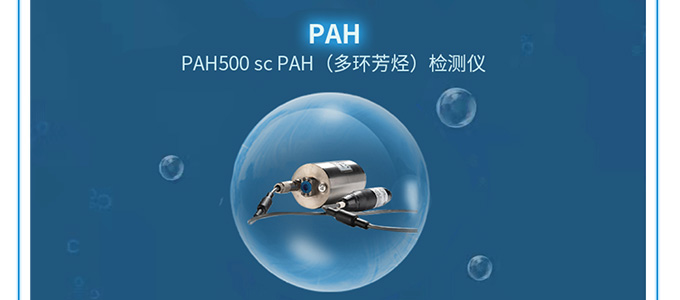 世界海洋日｜守护蔚蓝，水平台与你同在