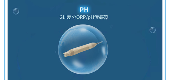 世界海洋日｜守护蔚蓝，水平台与你同在