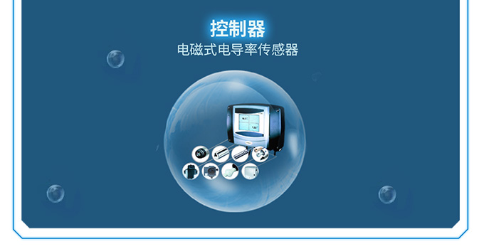 世界海洋日｜守护蔚蓝，水平台与你同在