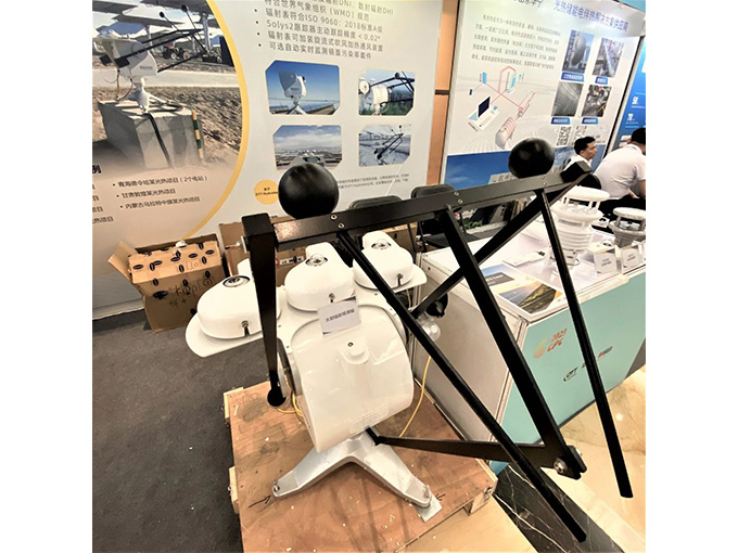 OTT HydroMet亮相2023中国国际光热大会