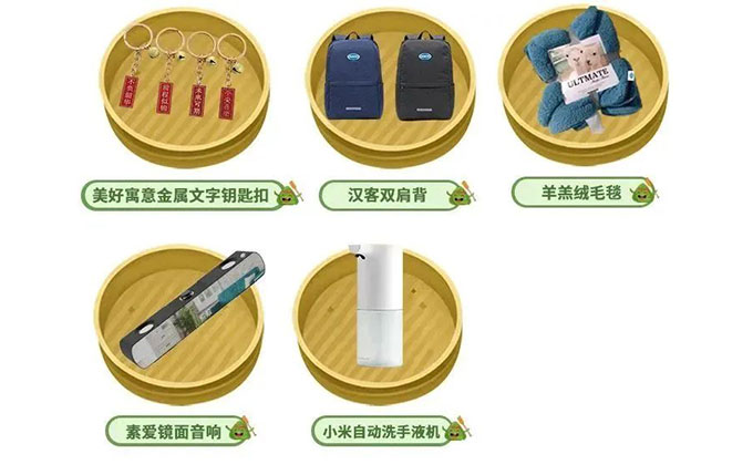 美好接“粽”而至，哈希祝您端午安康
