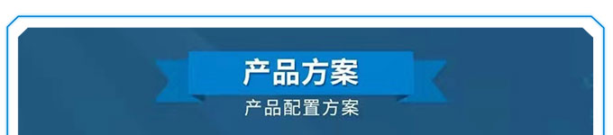 中国航海日｜筑梦蓝海，哈希与中国海洋事业共同前行