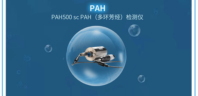 中国航海日｜筑梦蓝海，哈希与中国海洋事业共同前行