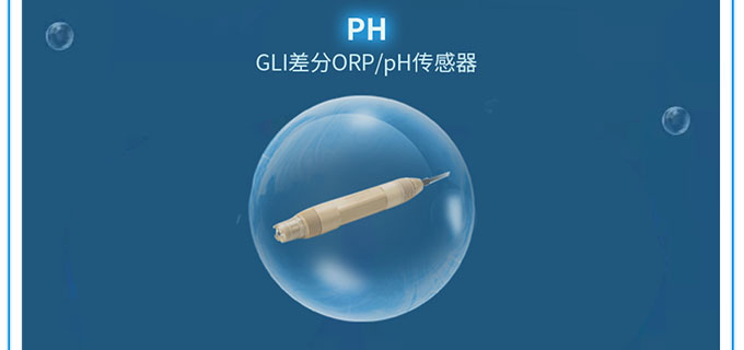 中国航海日｜筑梦蓝海，哈希与中国海洋事业共同前行