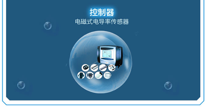 中国航海日｜筑梦蓝海，哈希与中国海洋事业共同前行