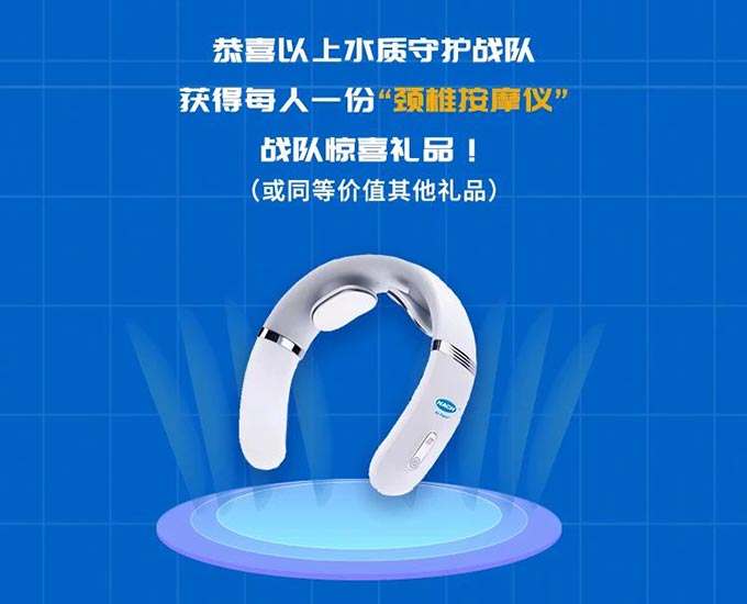 头号玩家第十期中奖名单公布，快来看看有没有你！