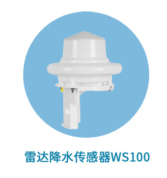防汛关键期，水平台护航城市环境与水质安全
