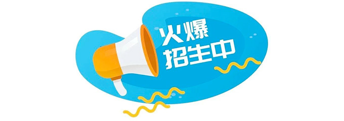探索仪器操作 开启哈希培训之旅
