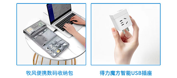 八月共读，诚邀加入——共读一本书，同护一方水质