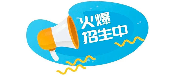 探索仪器操作 本年度最终期实验室产品培训火热报名中