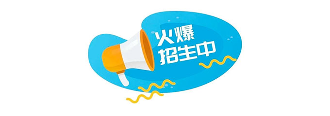 本年度最后两场 ｜ 哈希在线产品培训火热报名中